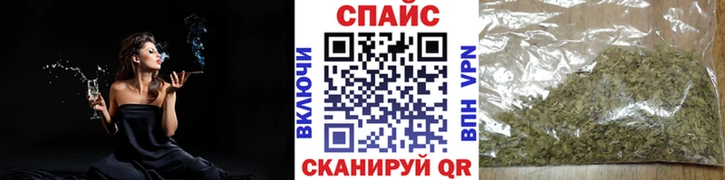 KRAKEN зеркало  Фролово  Бутират бутандиол  что такое наркотик 