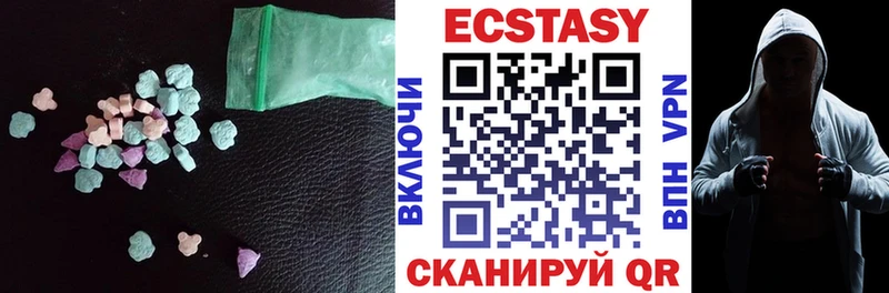 дарк нет как зайти  Фролово  Ecstasy 250 мг  купить наркотики сайты 