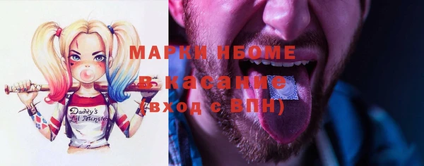 винт Баксан