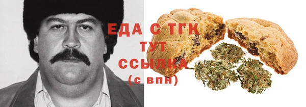 винт Баксан