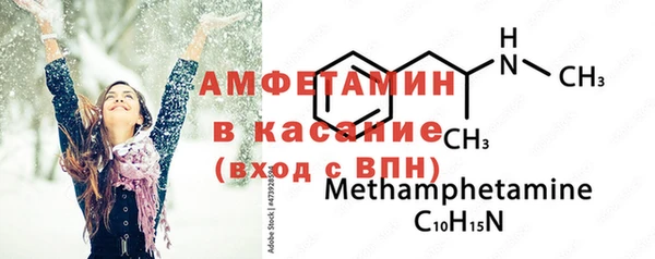 гашишное масло Балабаново