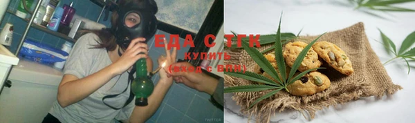 гашишное масло Балабаново