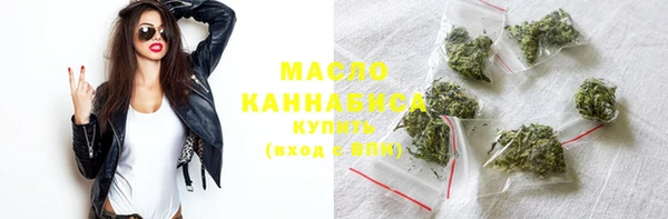 гашишное масло Балабаново
