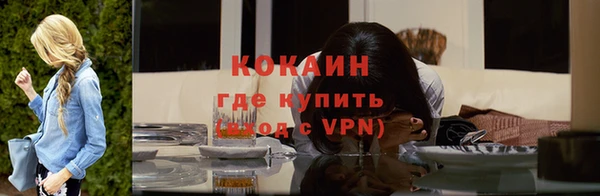 винт Баксан