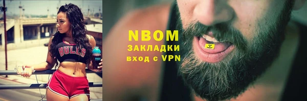 винт Баксан