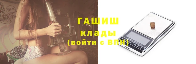 винт Баксан