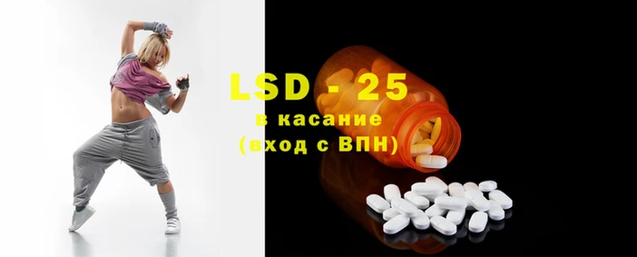 ГАЛЛЮЦИНОГЕННЫЕ ГРИБЫ Балахна