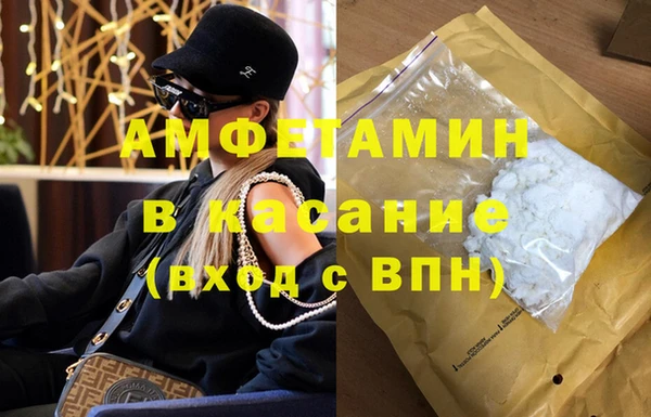 гашишное масло Балабаново