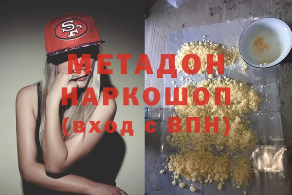 винт Баксан