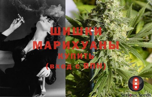 гашишное масло Балабаново