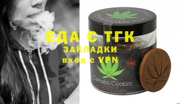гашишное масло Балабаново