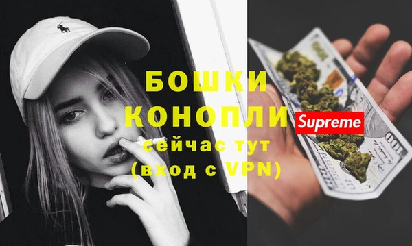 гашишное масло Балабаново