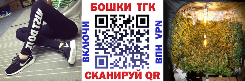 Бошки марихуана марихуана Фролово